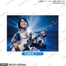 ARGONAVIS_EX_アーティストBIGブロマイド（A4サイズ）的場航海_A_11