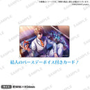 【from ARGONAVIS Birthday Collection 2022】バースデーセット 五稜結人