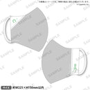 ウマ娘 プリティーダービー マスク セイウンスカイ