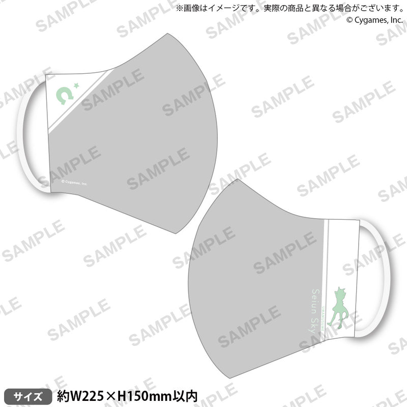 ウマ娘 プリティーダービー マスク セイウンスカイ
