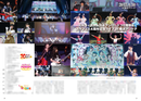 ブシロード15周年記念ライブ in ベルーナドーム 公式パンフレット -TIME LINE-