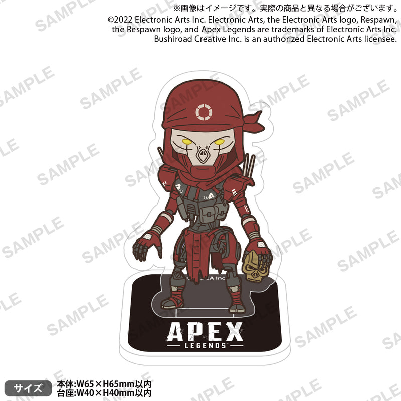 APEX LEGENDS デフォルメアクリルスタンド レヴナント