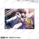 【from ARGONAVIS Birthday Collection 2022】バースデーセット 椿 大和