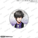 【from ARGONAVIS Birthday Collection 2022】バースデーセット 椿 大和