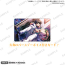 【from ARGONAVIS Birthday Collection 2022】バースデーセット 椿 大和