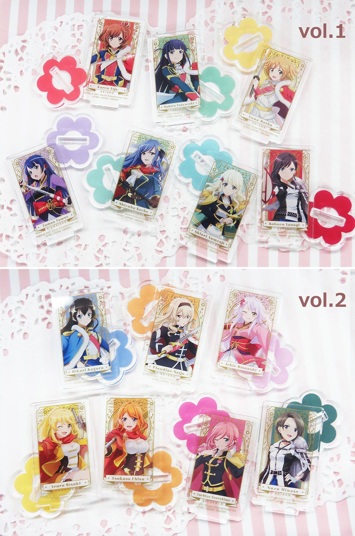 少女☆歌劇 レヴュースタァライト ちびぐるみ vol.1 vol.2 全種 少女☆