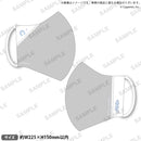 ウマ娘 プリティーダービー マスク ユキノビジン