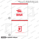 Dead by Daylight ラウンドリップマグカップ レッド