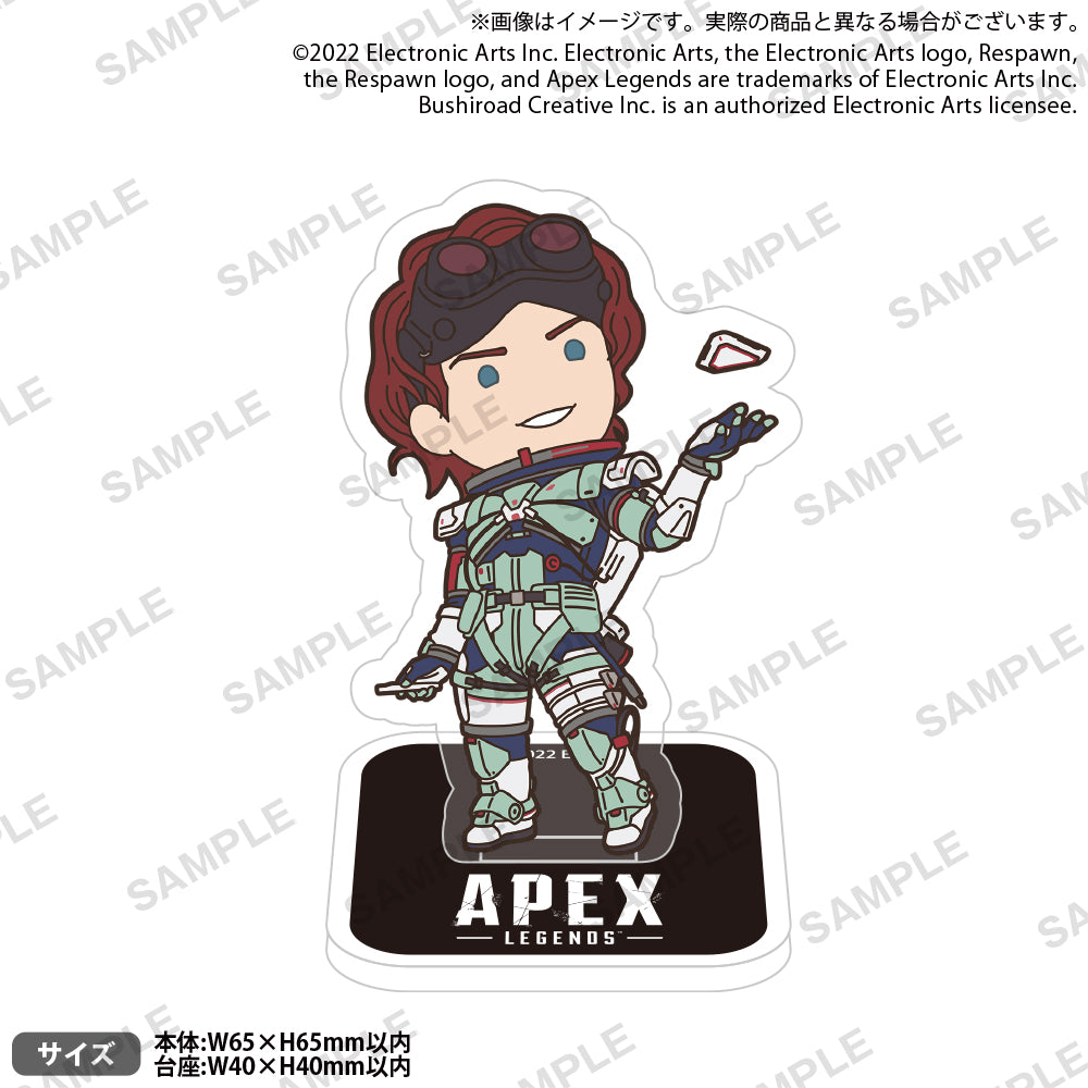 APEX LEGENDS デフォルメアクリルスタンド ホライゾン