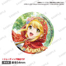 少女☆歌劇 レヴュースタァライト -Re LIVE- トレーディングホロ缶バッジ vol.2【PACK】