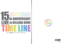 ブシロード15周年記念ライブ in ベルーナドーム 公式パンフレット -TIME LINE-
