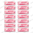 トレーディングネームバッジ　響 ver.【PACK】