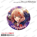 少女☆歌劇 レヴュースタァライト -Re LIVE- トレーディングホロ缶バッジ vol.4【PACK】