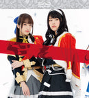 スタァライト九九組　舞台版2nd Single「百色リメイン【真矢＆クロディーヌver.】」