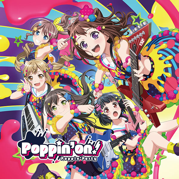 Poppin'Party 1st Album「Poppin'on!」【通常盤】