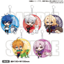 ARGONAVIS AAside New Year Event “ナビ初め” アクリルキーホルダー 旭 那由多