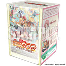 カードファイト!! ヴァンガード will+Dress トライアルデッキ第1弾「羽根山ウララ -絆の花咲く楽団長-」