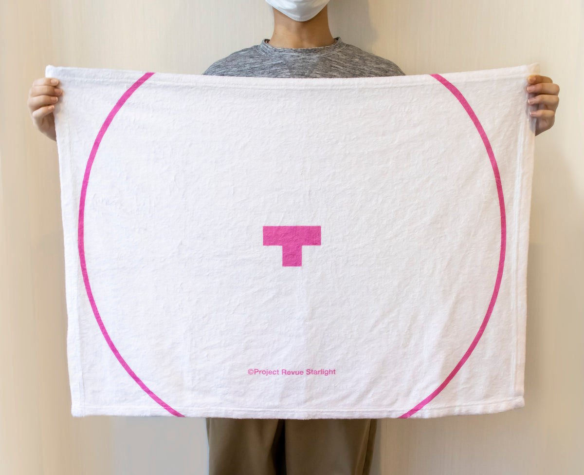 少女☆歌劇 レヴュースタァライト ポジションゼロ ブランケット