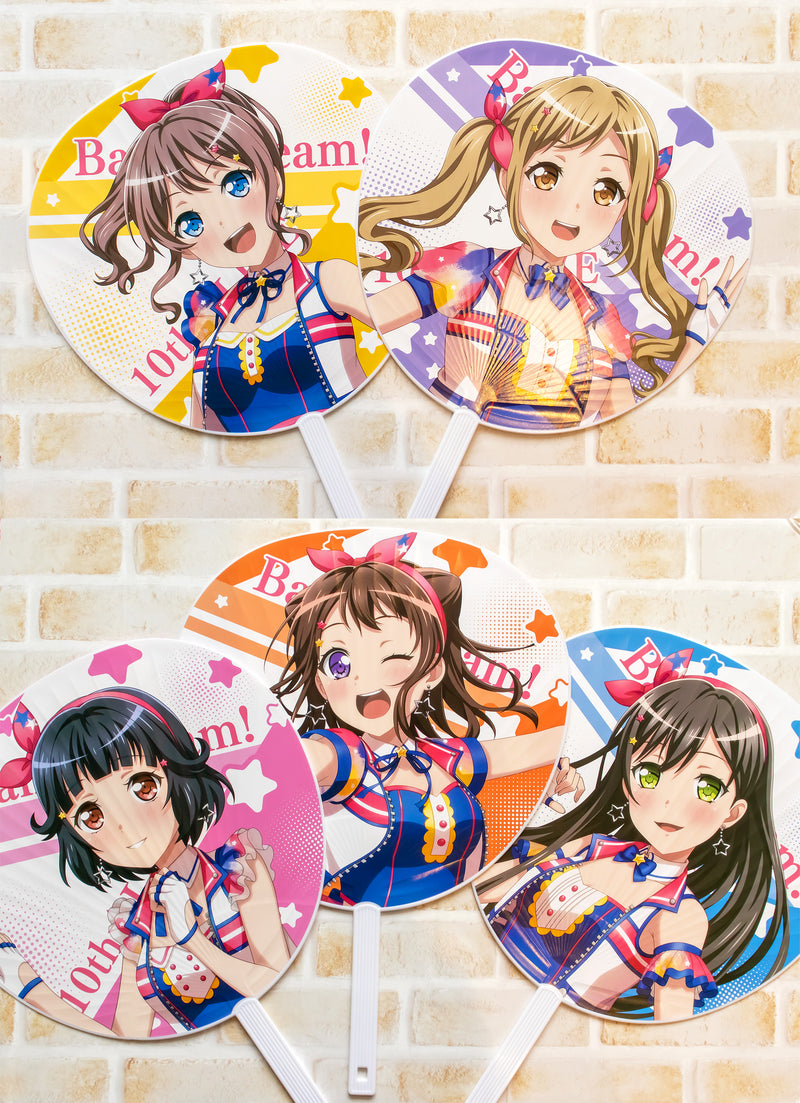 BanG Dream! 10th☆LIVE DAY3:Poppin'Party「Hoppin’☆Poppin’☆Dreamin’!!」　応援うちわ 花園たえ