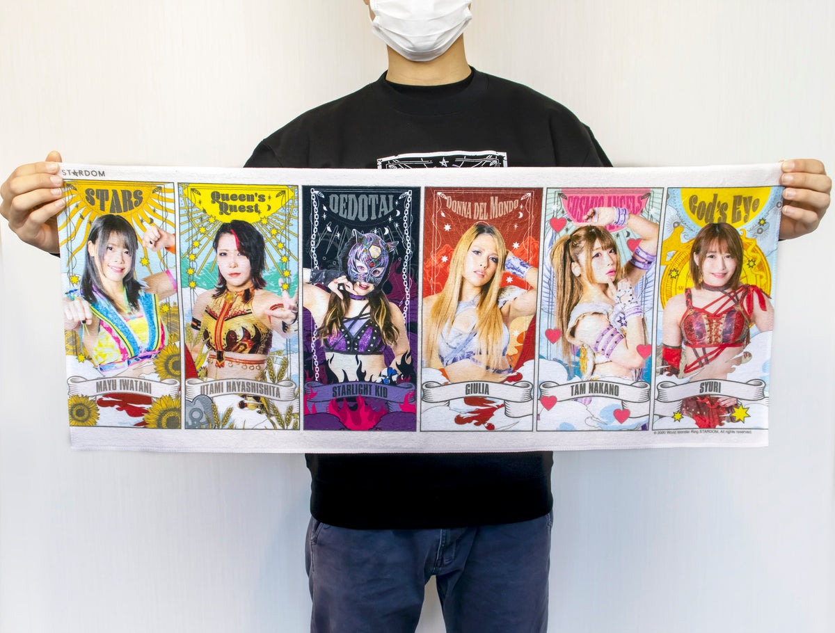 スターダム KVフェイスタオル 2022