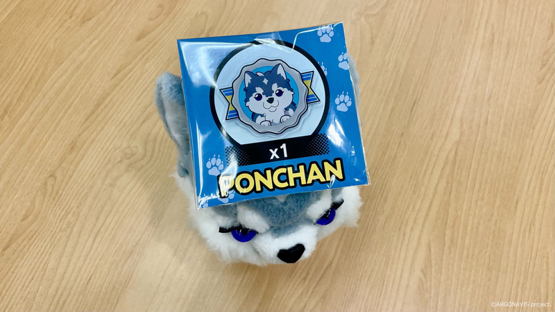 アルゴナビス AAside Memorial Album 完全生産限定盤