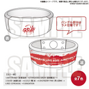 ARGONAVIS LIVE 2021 JUNCTION A-G バングルライト GYROAXIA