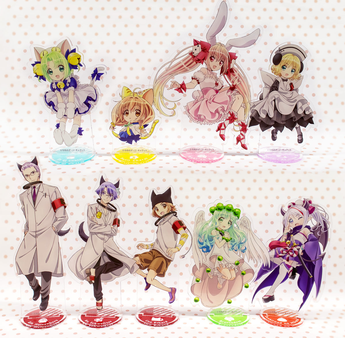 アニメ「令和のデ・ジ・キャラット」 アクリルスタンド リク