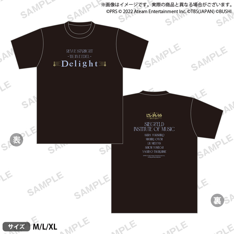 少女☆歌劇 レヴュースタァライト -The LIVE エーデル- Delight Tシャツ (XL)