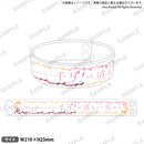 舞台 Lyrical Lily「千リ！の道も一歩から」 ラバ―バンド