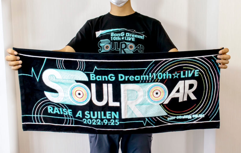 BanG Dream! 10th☆LIVE DAY4:RAISE A SUILEN「SOUL ROAR」　タオル
