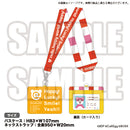 BanG Dream! ガールズバンドパーティ！　@ハロハピCiRCLE放送局 ネックストラップ＆パスケース