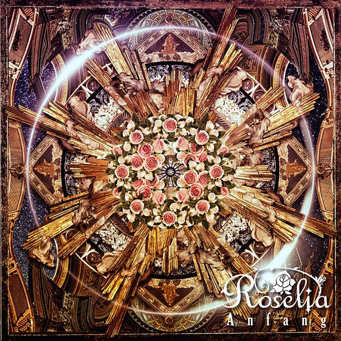 Roselia 1st Album「Anfang」【通常盤】