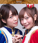 舞台版1st Single「99 ILLUSION！」