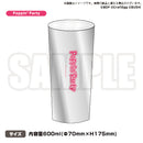 バンドリ！ ガールズバンドパーティ！ ステンレスタンブラー Poppin'Party