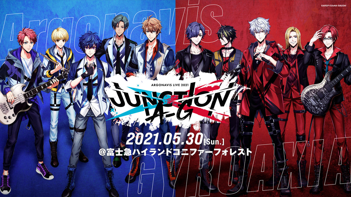 Blu-ray】「ARGONAVIS LIVE 2021 JUNCTION A-G」Blu-ray 完全生産限定盤