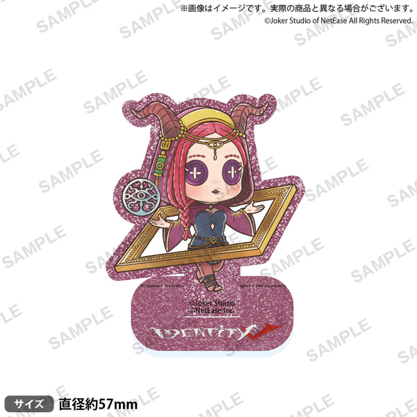 Amazon.co.jp: Identity V 第五人格 公式サイトグッズ
