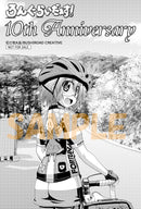 LongRiders! 10th Anniversary Book