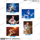 ARGONAVIS_EX_アーティストBIGブロマイド（A4サイズ）的場航海_A_11