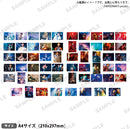 ARGONAVIS_EX_アーティストBIGブロマイド（A4サイズ）桔梗凛生_D_19