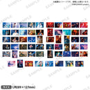 ARGONAVIS_EX_アーティストブロマイド里塚賢汰_A_31