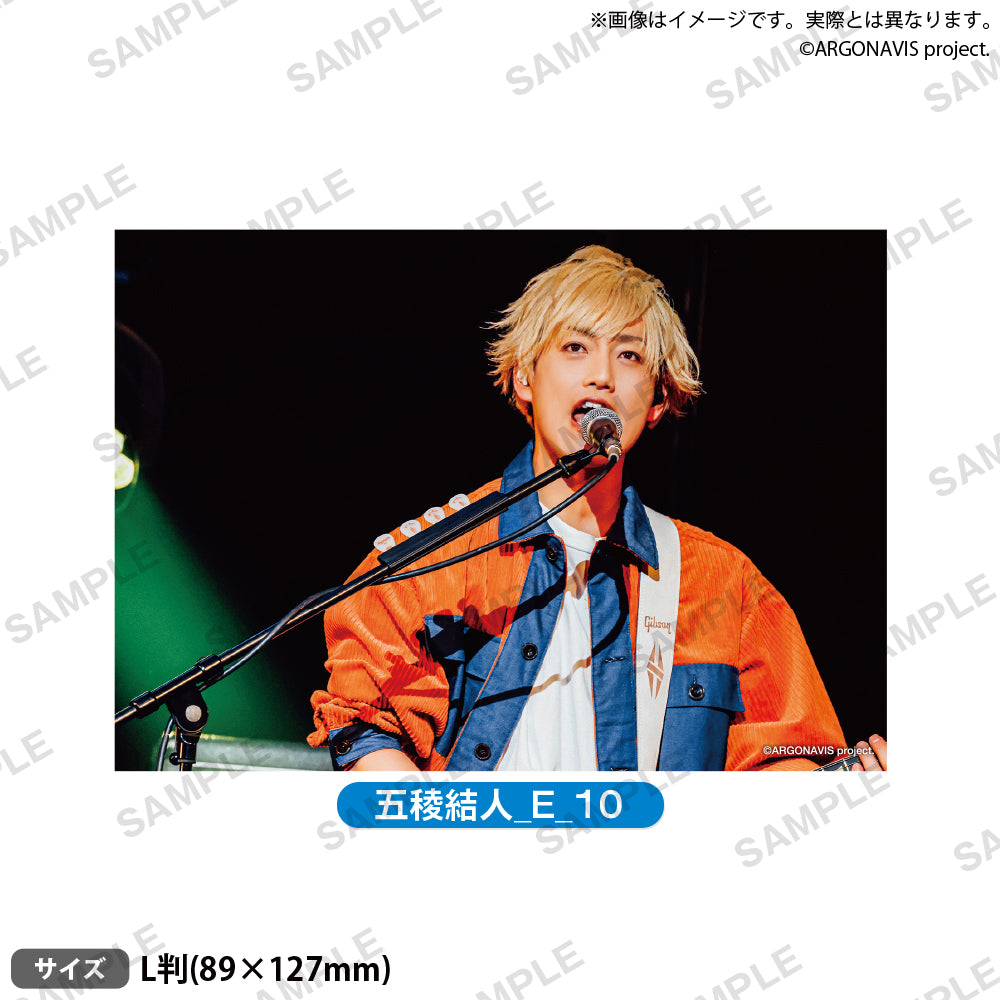 ARGONAVIS_EX_アーティストブロマイド五稜結人_E_10