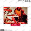 ARGONAVIS_EX_アーティストブロマイド界川深幸_E_50