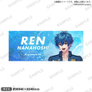 Argonavis LIVE TOUR 2023 -スタートライン- フルグラフィックタオル 七星 蓮