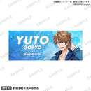 Argonavis LIVE TOUR 2023 -スタートライン- フルグラフィックタオル 五稜結人