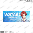 Argonavis LIVE TOUR 2023 -スタートライン- フルグラフィックタオル 的場航海