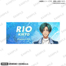 Argonavis LIVE TOUR 2023 -スタートライン- フルグラフィックタオル 桔梗凛生