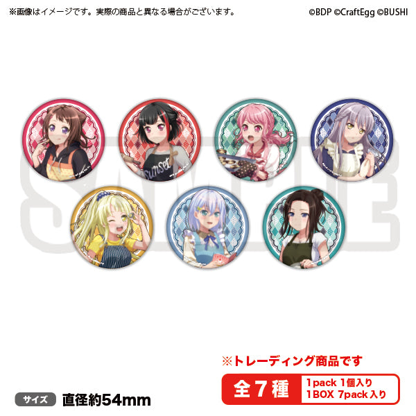バッジ・ピンズ（BanG Dream!） – 12ページ目