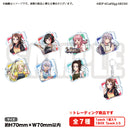 バンドリ！ ガールズバンドパーティ！　トレーディングアクリルキーホルダー　BanG Dream! 全国 POP UP STORE TOUR 2021 in ロフトver.【PACK】