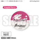 バンドリ！ ガールズバンドパーティ！　珪藻土コースター　Poppin'Party