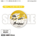 バンドリ！ ガールズバンドパーティ！　珪藻土コースター　ハロー、ハッピーワールド！